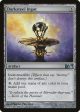 Darksteel Ingot [Magic 2014] Sale