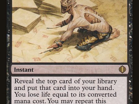 Ad Nauseam [Shards of Alara] on Sale